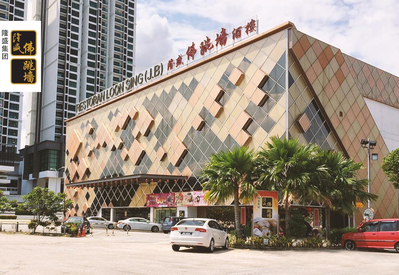 Hermess Hotel Johor Johor Bahru Kültér fotó